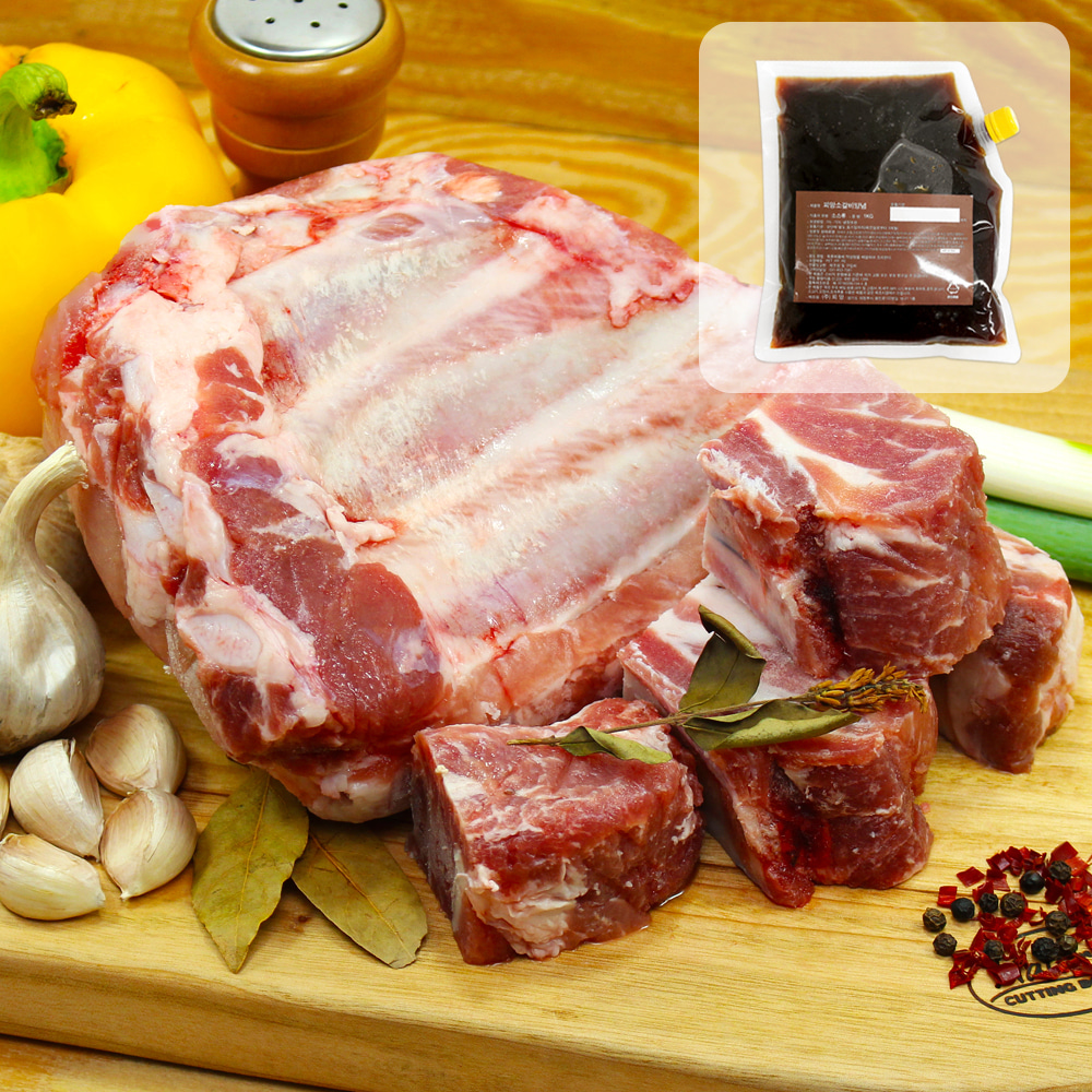 돼지갈비 찜용 2kg + 소갈비소스1kg 세트